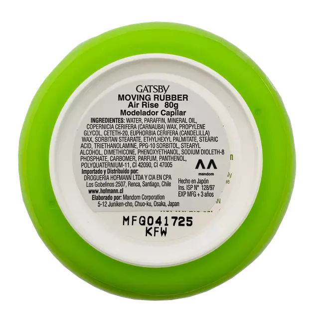 GATSBY MOVING RUBBER AIR RISE