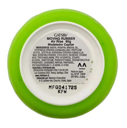 GATSBY MOVING RUBBER AIR RISE