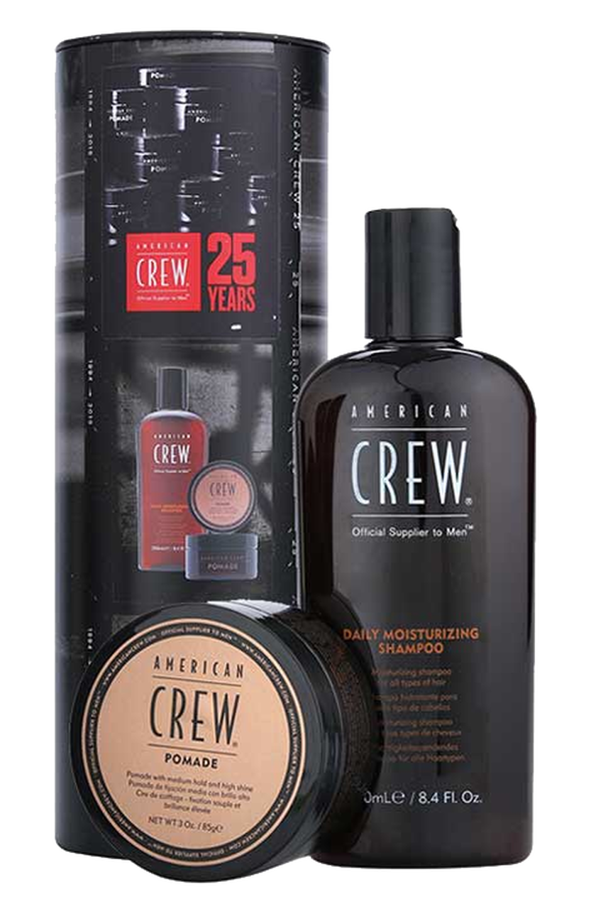 AMERICAN CREW KIT GROOMING